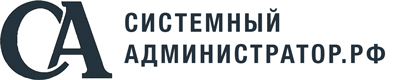 Сайт для системных администраторов и IT-специалистов, где мы помогаем устанавливать, настраивать и оптимизировать Linux-сервисы (веб-серверы, БД, облака, VPN и др.). Основной контент: пошаговые инструкции, разбор ошибок, готовые конфиги, а также платные/бесплатные консультации по администрированию